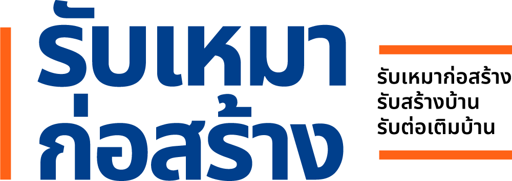 บริษัททิวาวงศ์สง่าการช่าง
